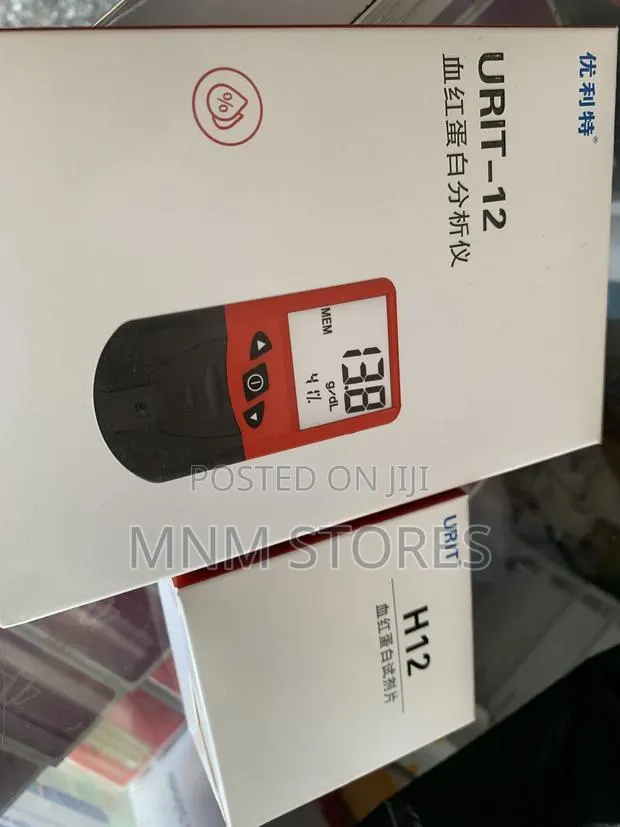 Hemoglobin H-12/Urit-12 Test Kit · Photo 1