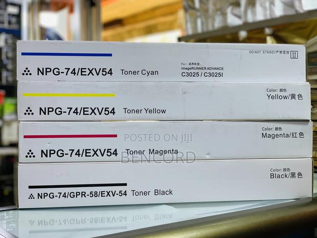 Canon Exv54 Toner Cartridge (C3025i) · Photo 2