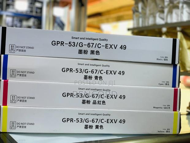 C-Exv49 Toner Cartridge (C3330/C3350/C3520/C3020) · Photo 1