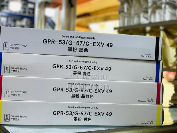 C-Exv49 Toner Cartridge (C3330/C3350/C3520/C3020) · Photo 2
