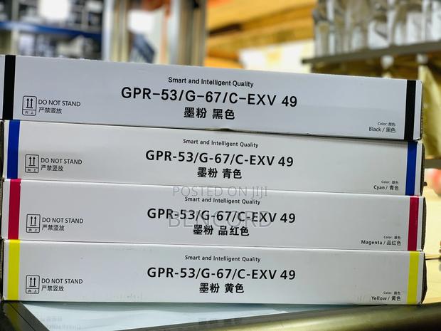 C-Exv49 Toner Cartridge (C3330/C3350/C3520/C3020) · Photo 3