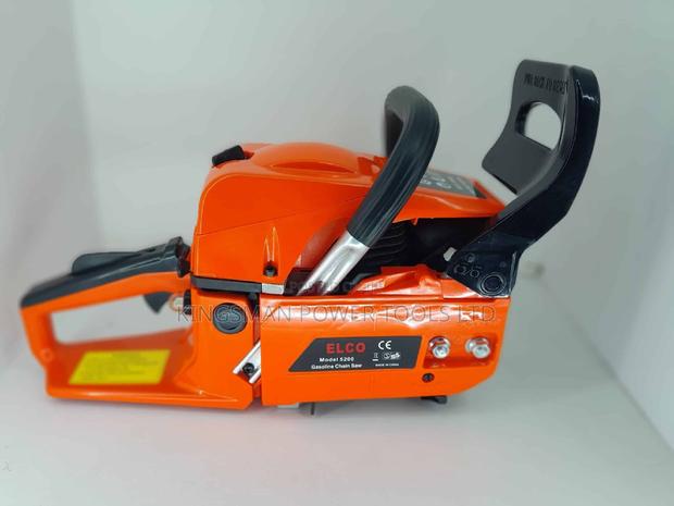 Gasoline 20" Chainsaw · Photo 5
