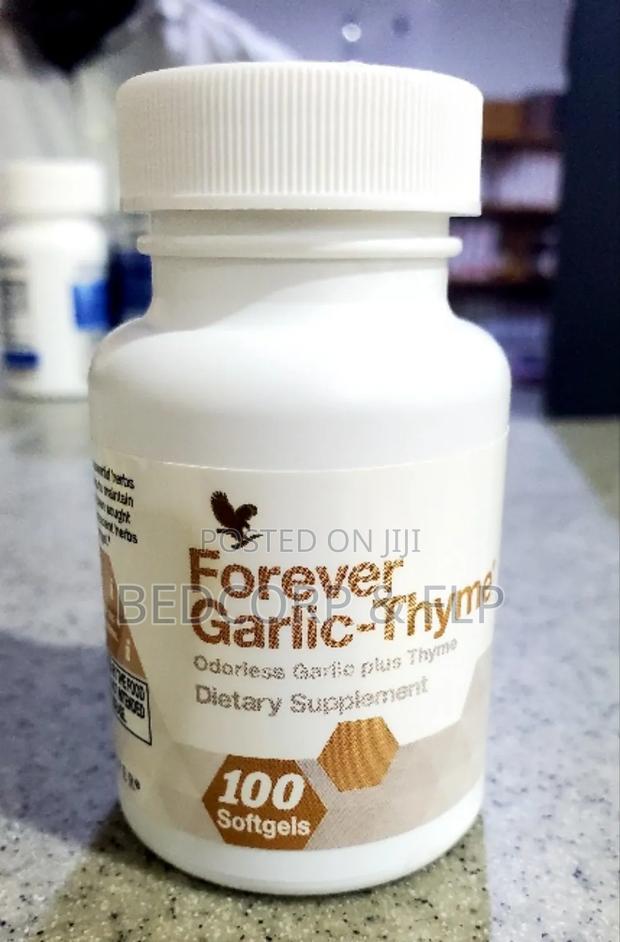Garlic Thyme Softgel · Photo 1