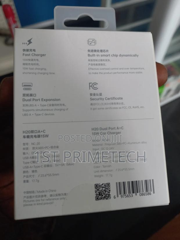 Rock 15w Fast Car Charger · Photo 4