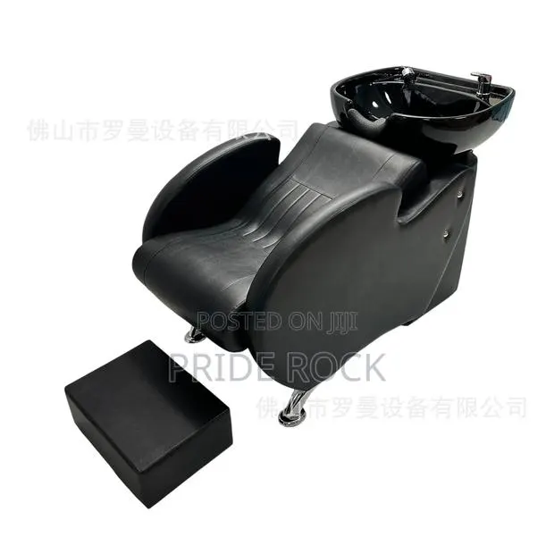 Quality All Black Shampoo Bed, Salon Chair · Photo 1