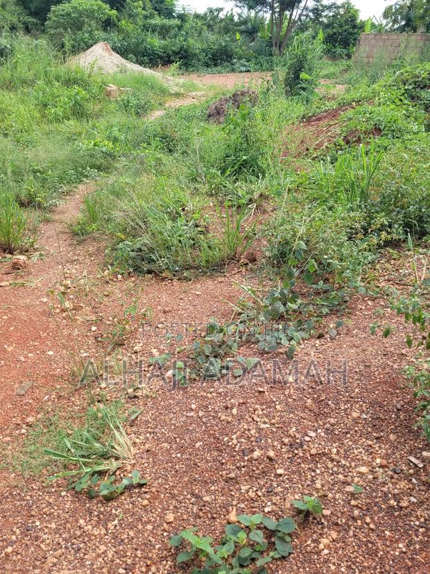 Land for Sale at Brofoyedro Ampemanim · Photo 2