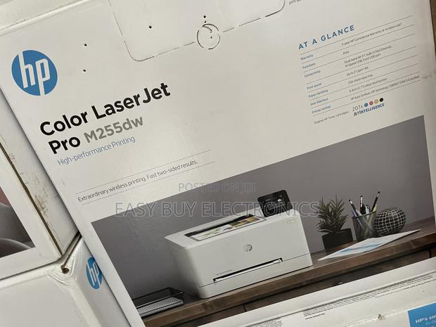Hp Laser Color M255dw Wireless Printer · Photo 2