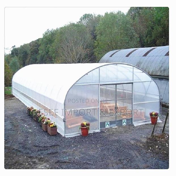 Green House - Imported · Photo 2