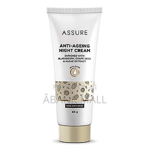 Anti Aging Cream · Photo 2