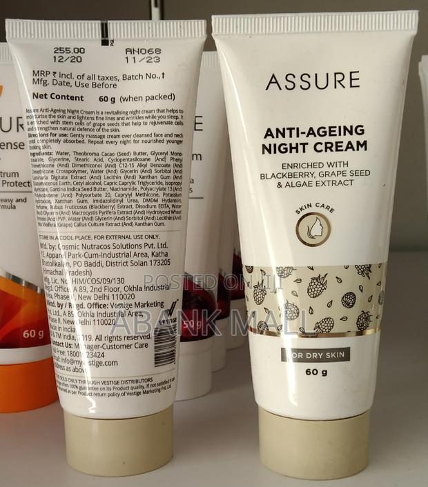 Anti Aging Cream · Photo 3