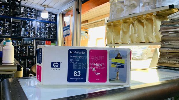 Hp 83 Ink Cartridge (650ml) · Photo 2