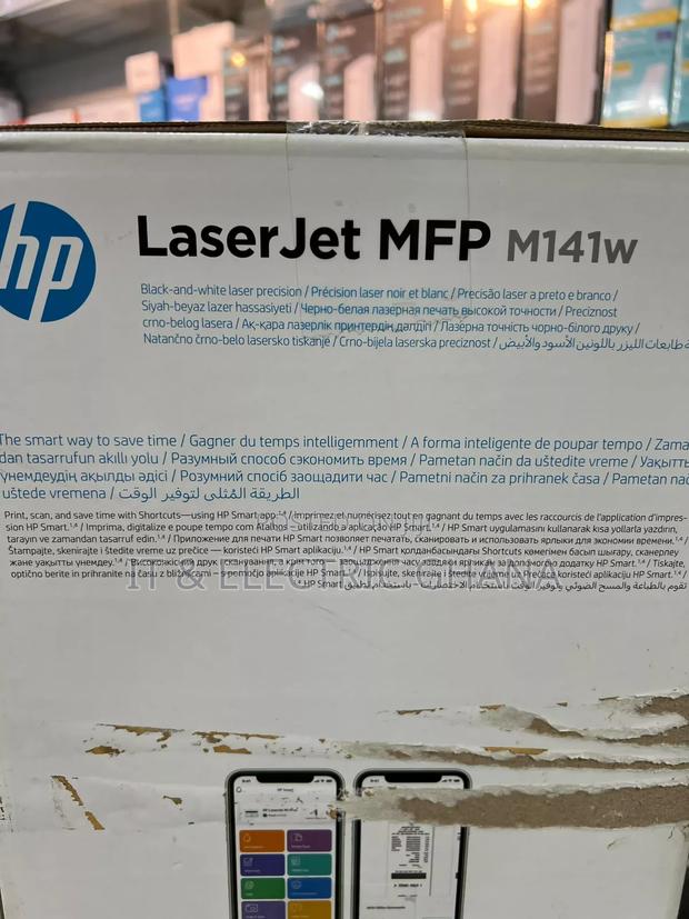 Hp Laserjet Printer · Photo 3