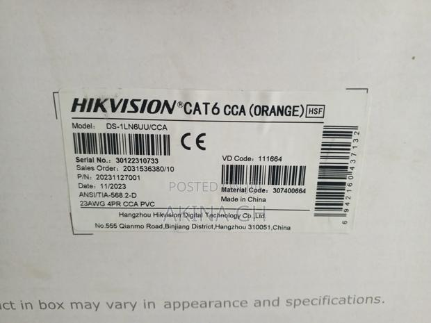 Hikvision Cat 6 Cable Orange Color DS-1LB6UU · Photo 3