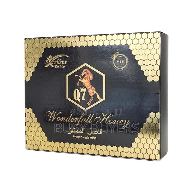 Q7 Wonderful Honey · Photo 1