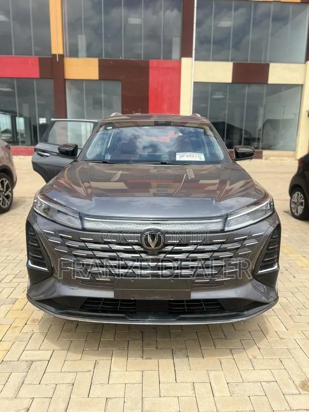 Changan CS75 Plus 2025 Gray · Photo 1
