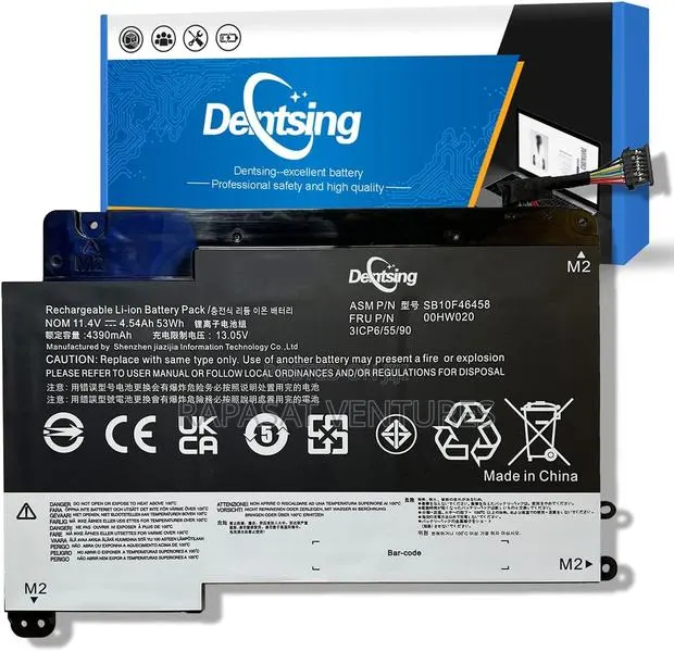LENOVO 00hw020 Battery · Photo 1