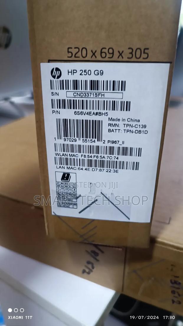 New Laptop HP 250 G8 16GB Intel Core I7 SSD 512GB · Photo 5