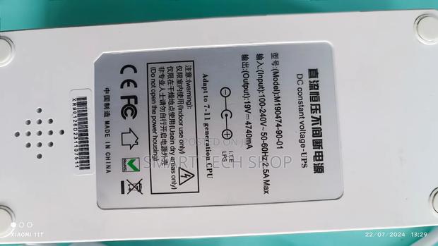 Dc Constant Voltage Mini Ups For Laptops, Router, Pos Comput · Photo 8