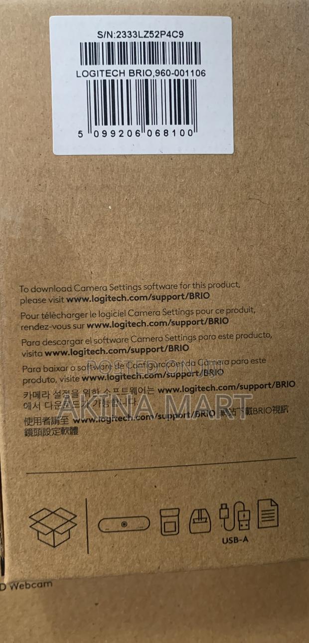 Logitech Brio Stream Edition · Photo 3
