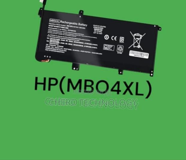 HP ENVY X360 Battery (Mb04xl) · Photo 1
