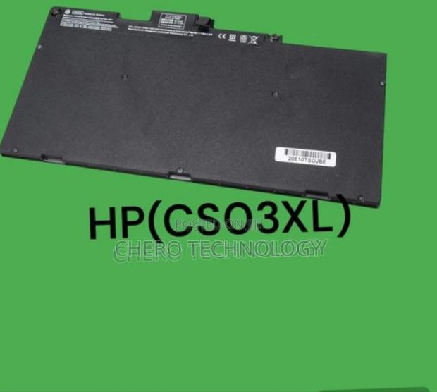 HP Elitebook Battery (Cs03xl) · Photo 1