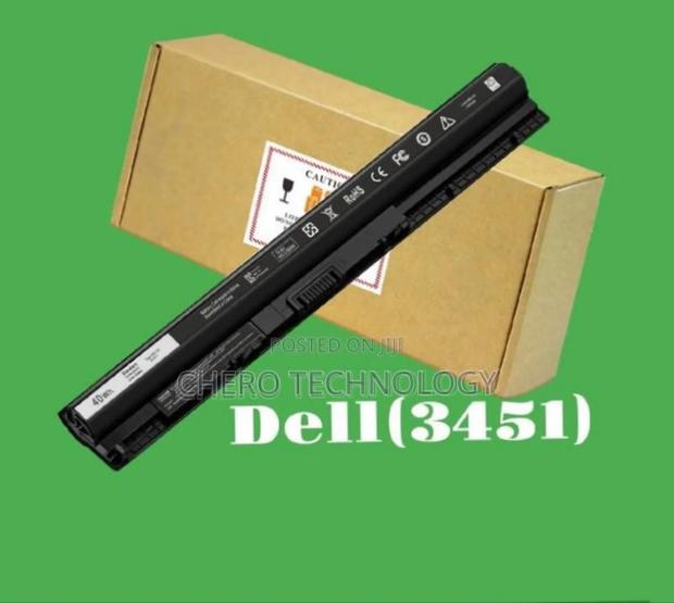 Dell Inspiron Battery (3451) · Photo 1