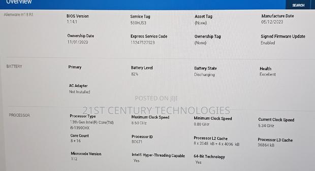 New Laptop Dell Alienware M18X 32GB Intel Core i9 SSD 1T · Photo 4