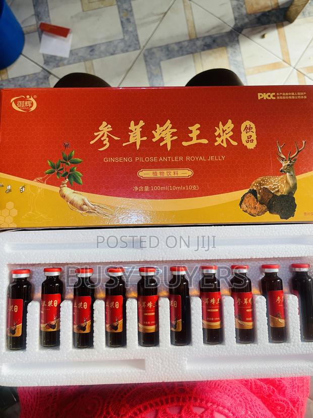Royal Jelly and Ginseng Oral Drink · Photo 4