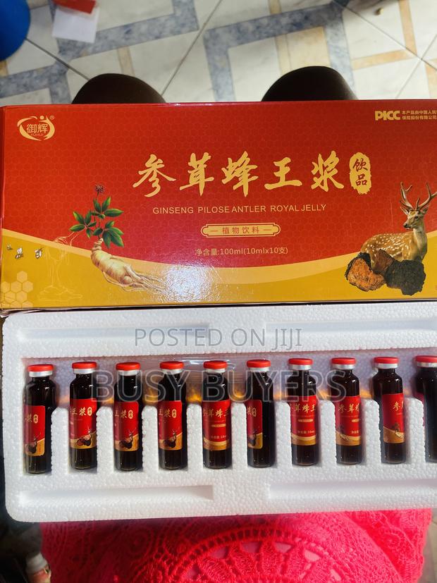 Royal Jelly and Ginseng Oral Drink · Photo 3