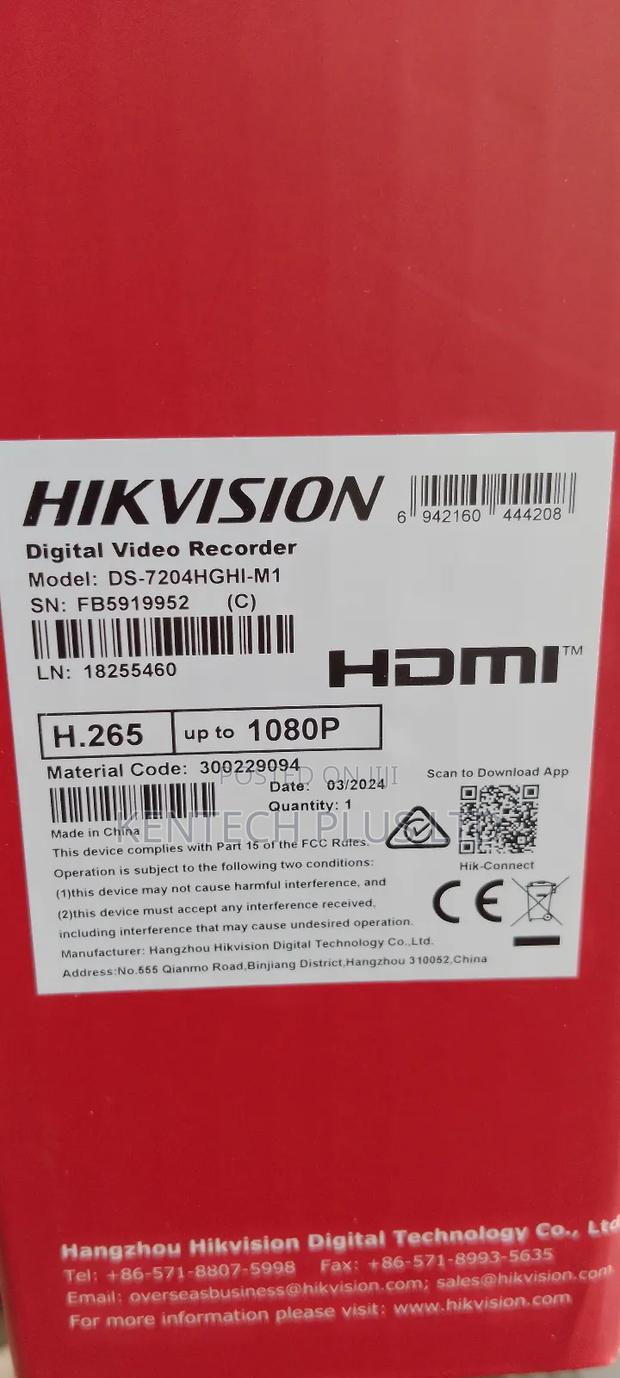 2mp 4ch DVR Hikvison Black · Photo 2