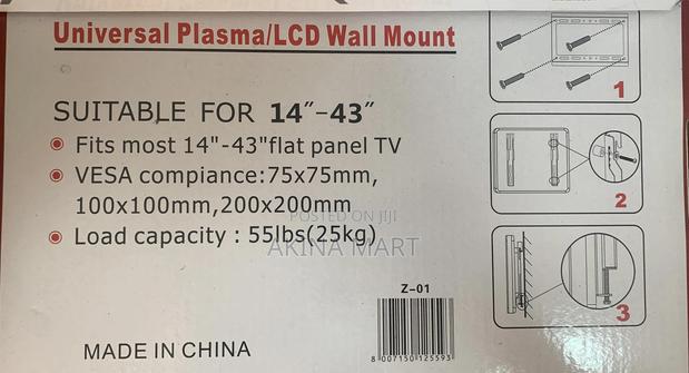 Universal Sunny LCD Tv Wall Mount 14-43 Inches Tv Wall Mount · Photo 3