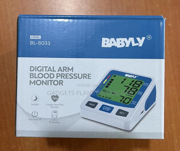 BABYLY Digital Arm Blood Pressure Monitor - BL-8033 · Photo 1