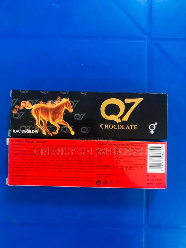Original Q7 Chocolate.(Gj6789) · Photo 1