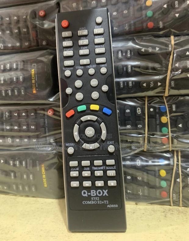 Durable Q-Box Remote Control(Black). · Photo 1
