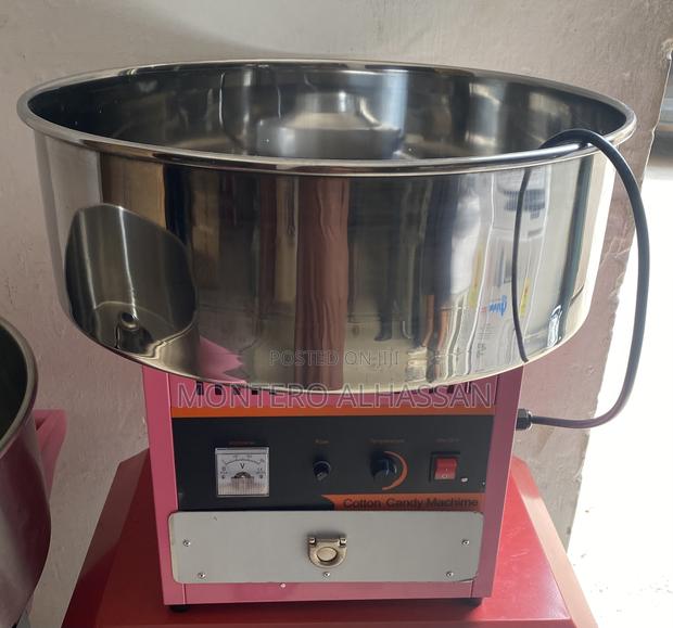 Cotton Candy Machine · Photo 3
