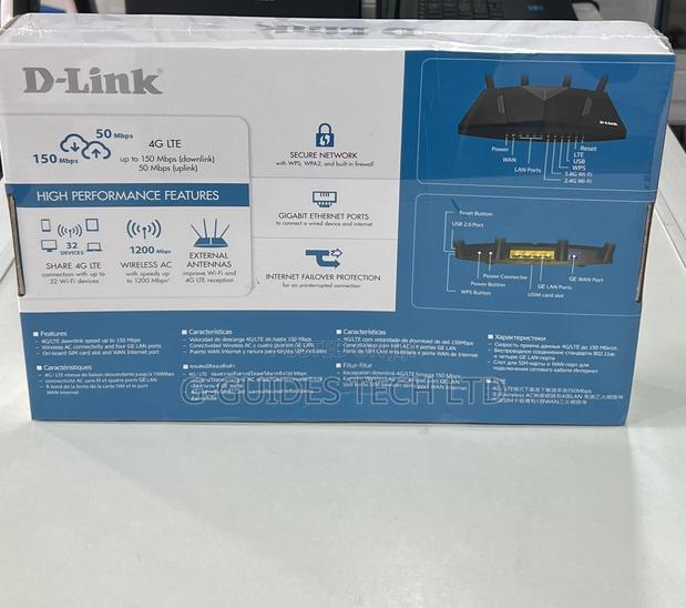 D-Link 4G Ac1200 Router, Ac1200 D-Link 4G Router · Photo 2