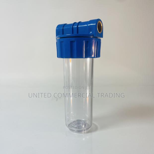 Water Filter · Photo 1