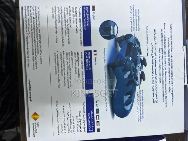 Ps4 Controler · Photo 5