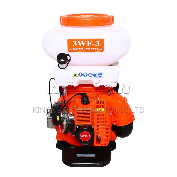 Power Sprayer · Photo 1