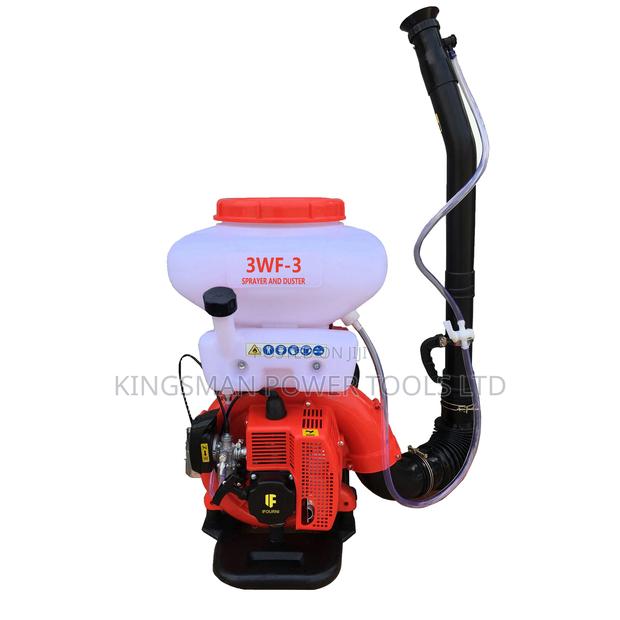 Power Sprayer · Photo 2