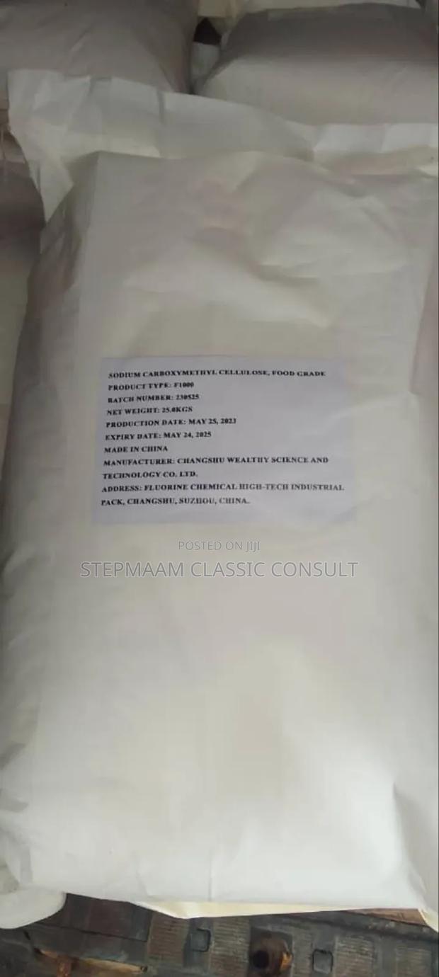 Supplier of Sodium Carboxymethylcellulose (CMC) · Photo 1