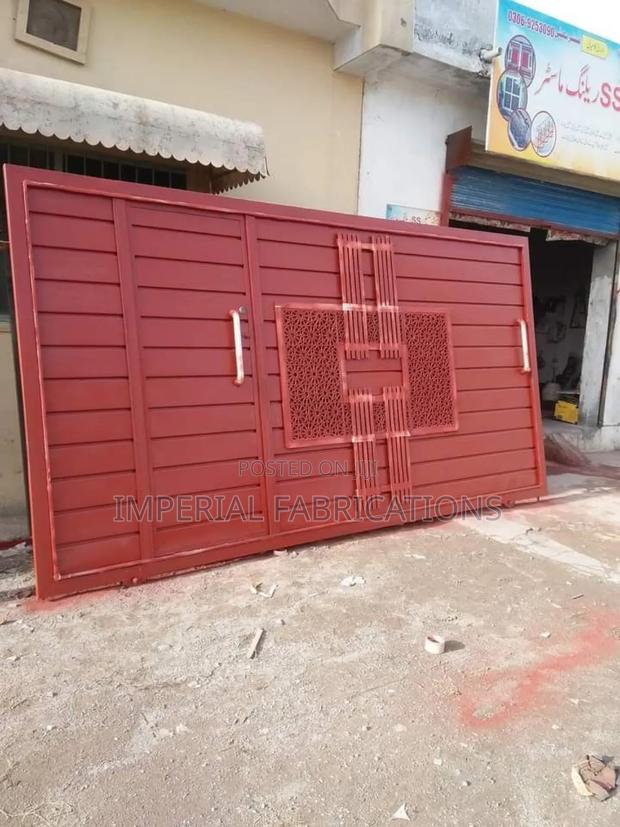 Metal Gate · Photo 7