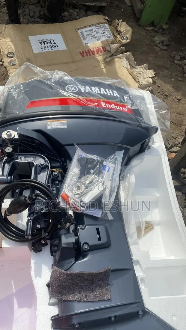 Outboard Motor Yamaha · Photo 1