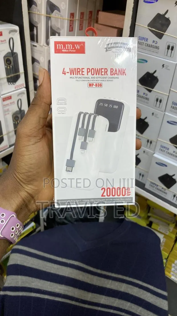 Power Bank · Photo 1