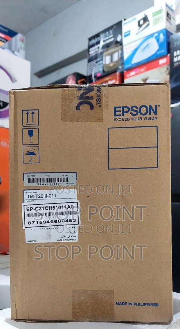 Epson Receipt Printer · Photo 2