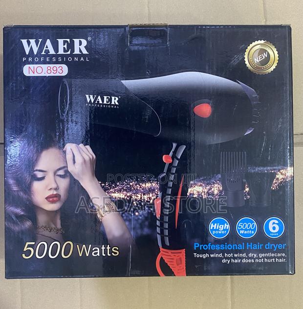 Waer Professional Hair Dryer · Photo 3