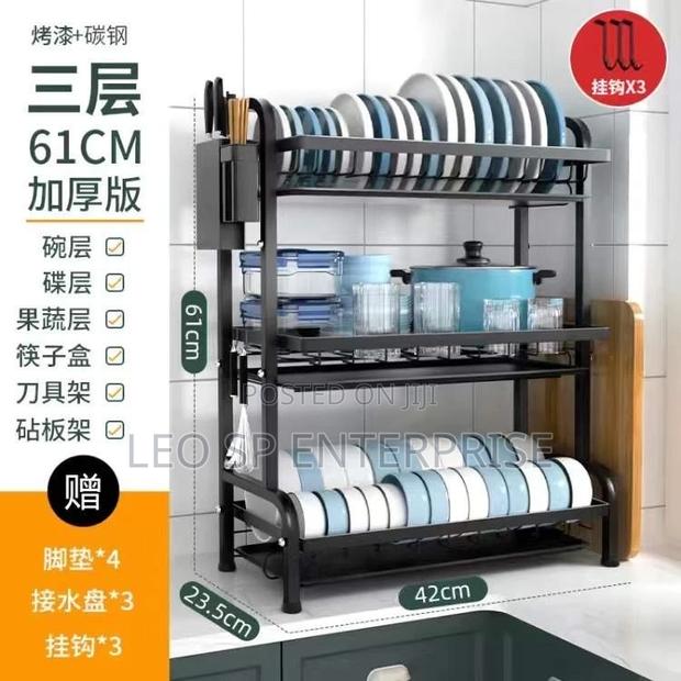 Modern Stainless Steel Kitchen Rack · Photo 4