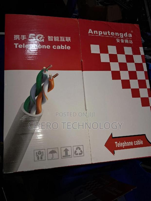 50M Cat6 Network Cable · Photo 2