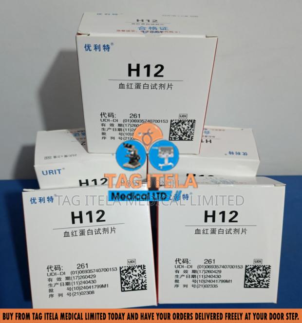 Hb Strips (Urit 12) · Photo 2