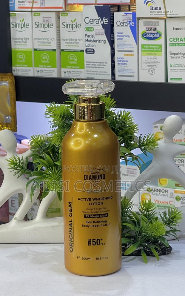 Smooth Diamond Body Lotion · Photo 1